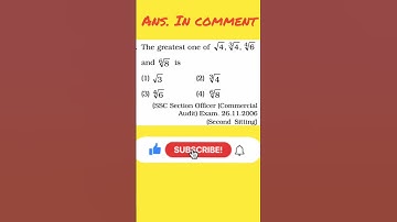 SSC CGL Previous Year Solved Paper | SSC CGL Solved Paper | SSC CGL TIER-1 PREVIOS YEAR PAPER