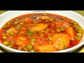 Aloo Matar | Potato peas Authentic Punjabi recipe