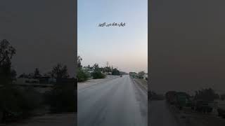 Lage mafias #shortvideo #travel #youtubeshorts #drive #vural