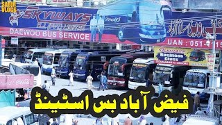Faizabad Adda Rawalpindi Faizabad Bus Stand Faizabad Bus Adda Faizabad Daewoo Adda Rawalpindi