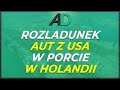 Dokąd trafiają "ZŁOMY" z USA? Wizyta w PORCIE w Holandii. Jak wygląda rozładunek kontenera?