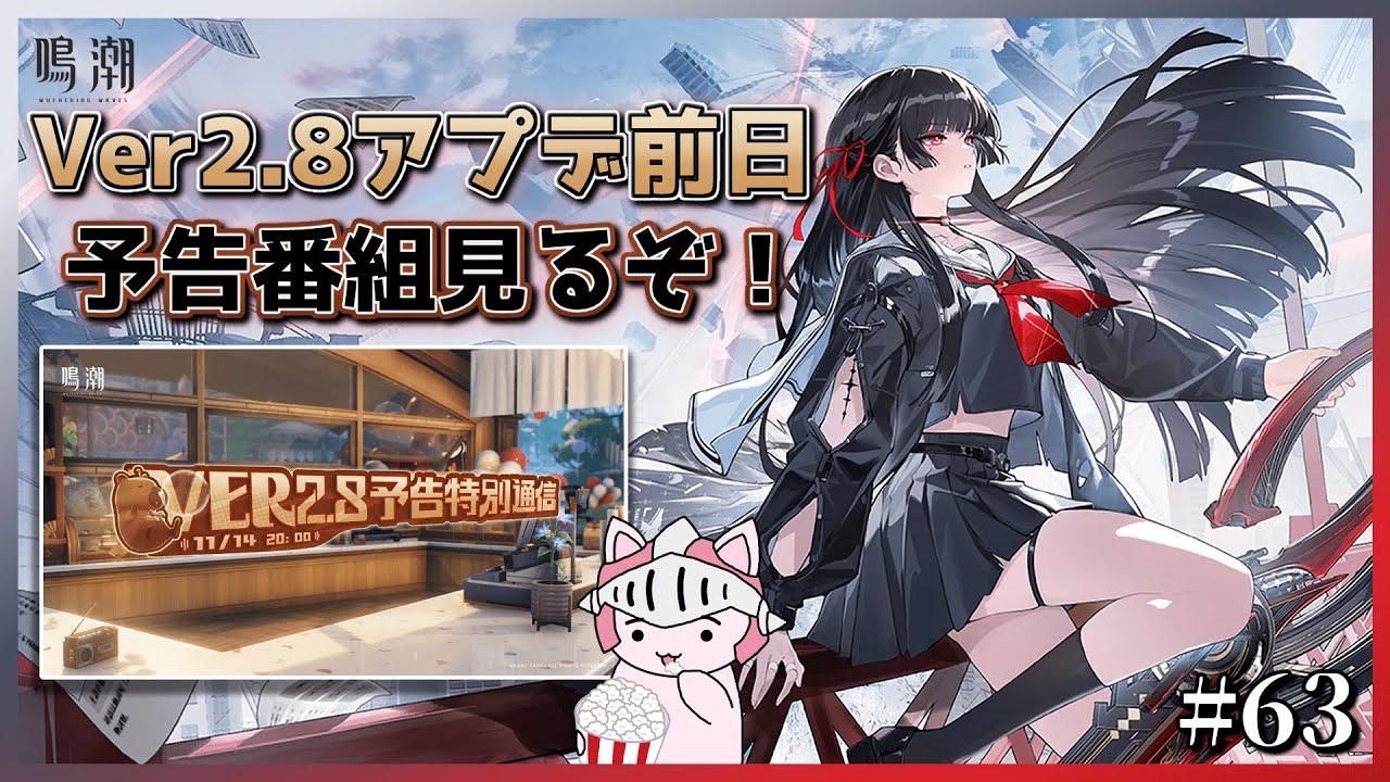 千風 2点おまとめ 千風 2点おまとめ 仁王2】薙刀鎌の全秘伝書｢月風薙ぎ・流舞鋒｣の技説明