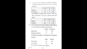 pyq)2022-23)of statistical analysis for b.com(hons)std of KU