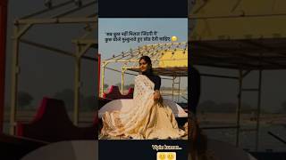 study motivation video in hindi 💯#studymotivation #motivation #motivationalvideo #ias #shorts #viral