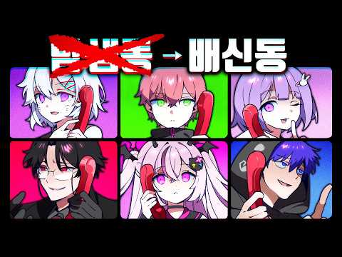 밤샘동 동아리 해체하겠습니다