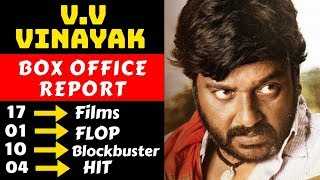 Director V V Vinayak All Movies List With Hit And Flop And Box Office Collection Analysis