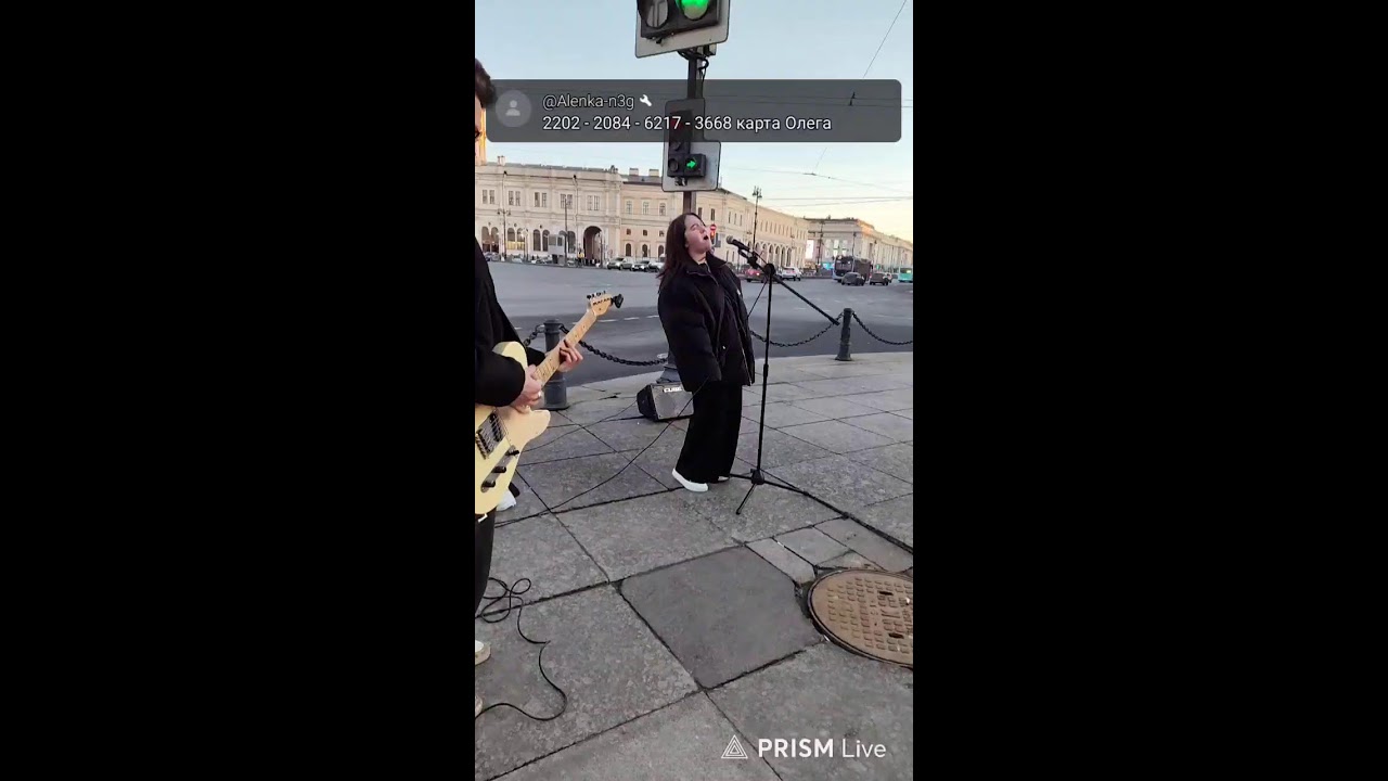 Прямая трансляция Олег   Санкт-Петербург