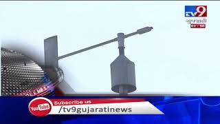 Tv9 Headlines  3 Pm  20092019  Tv9gujaratinews