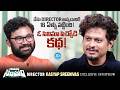 Director Kasyap Sreenivas Exclusive Interview | Gaayapadda Simham | Raw &amp; Real With Raja | iDream