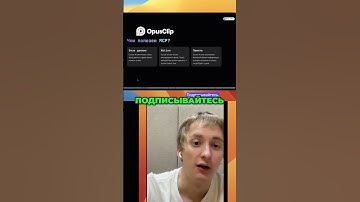 Cursor AI больше не пишет говнокод с этим MCP 😮 #cursor #lovable #mcp #ai #claude #gpt