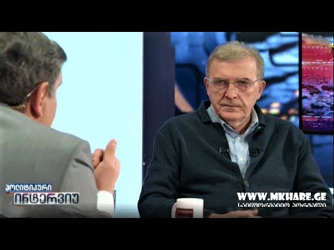 მამუკა არეშიძე: ხელისუფლებამ დაუმტკიცა მავანს, რომ სჯობს სტაბილური რეგიონი, ვიდრე ომიანობა