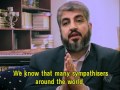 Hamas: Behind The Mask