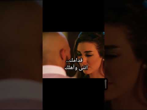 خساره فيكي الحب يبنت الكلب عصام صاصا محمد رمضان ناصر تمارا