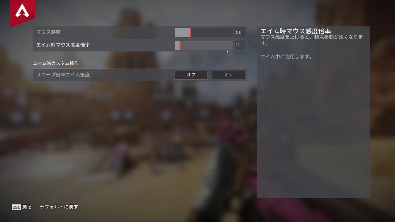 Apex Legends 実質雑談配信 Youtube Apex Legends 実質雑談配信 Youtube