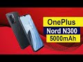 OnePluse Nord N300 (5g)⚡|| Full Review || Realising Date And Price || #mobile #review #oneplus