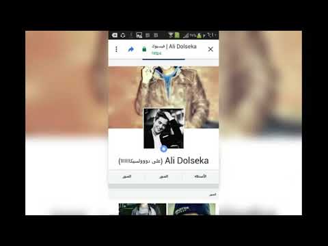 سامح الكوارشي فديو جديد عن شباب الدياسه بكل انوعها شاهد مش هتندم