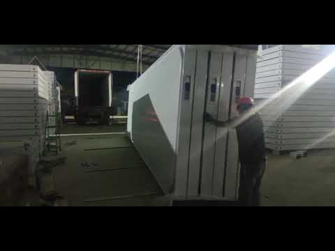 Loading container - YouTube