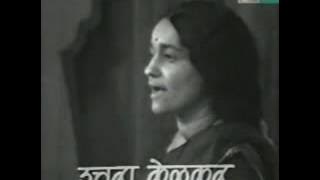 मेंदीच्या पानावर | Mendichya Panavar | Uttara Kelkar