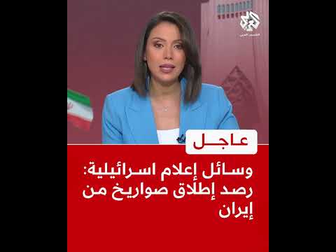 بيتكوين تتراجع إلى 67 ألف دولار مع بيع Strategy 32 BTC وتفوق Ethereum بنسبة 40%