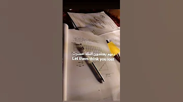 تحفيز للدراسه فيديو تحفيزي كلية الطب كلية طب اسنان يوتيوب رحلتي في السادس ستوريات تحفيز 