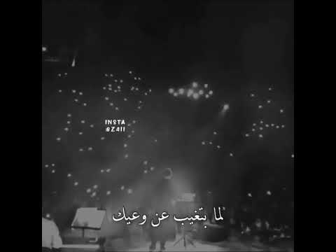 لما فجأة تتغير يعني بتحب