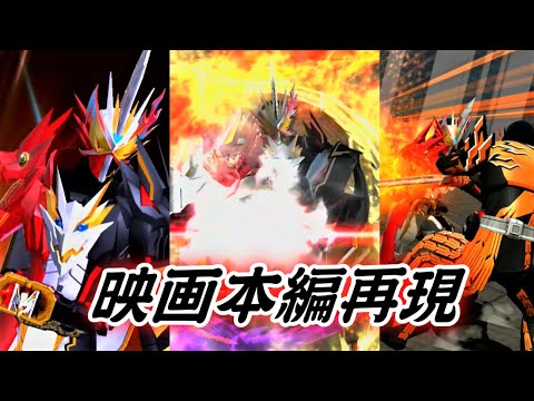 ダークソウル ファルシオン の入手方法と性能 強化値一覧 攻略大百科 ダークソウル ファルシオン の入手方法と性能 強化値一覧 攻略大百科