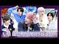 TO DO X TXT - EP.106 TO DO Town Revival Youth Association Part 2