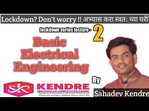 Basic Electrical Engineering-2 - YouTube