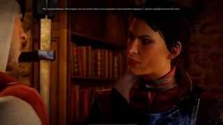 Dragon Age: Inquisition - HD 8870M (R9 M270X)
