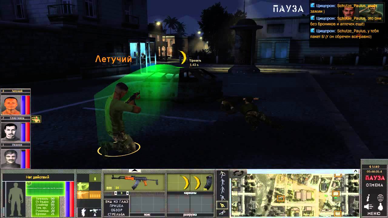 7.62 HL Будни дикого гуся. 2 из ??