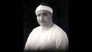 mustafa ismail isra suresi 1-40 (1950 abidin sarayı kaydı)