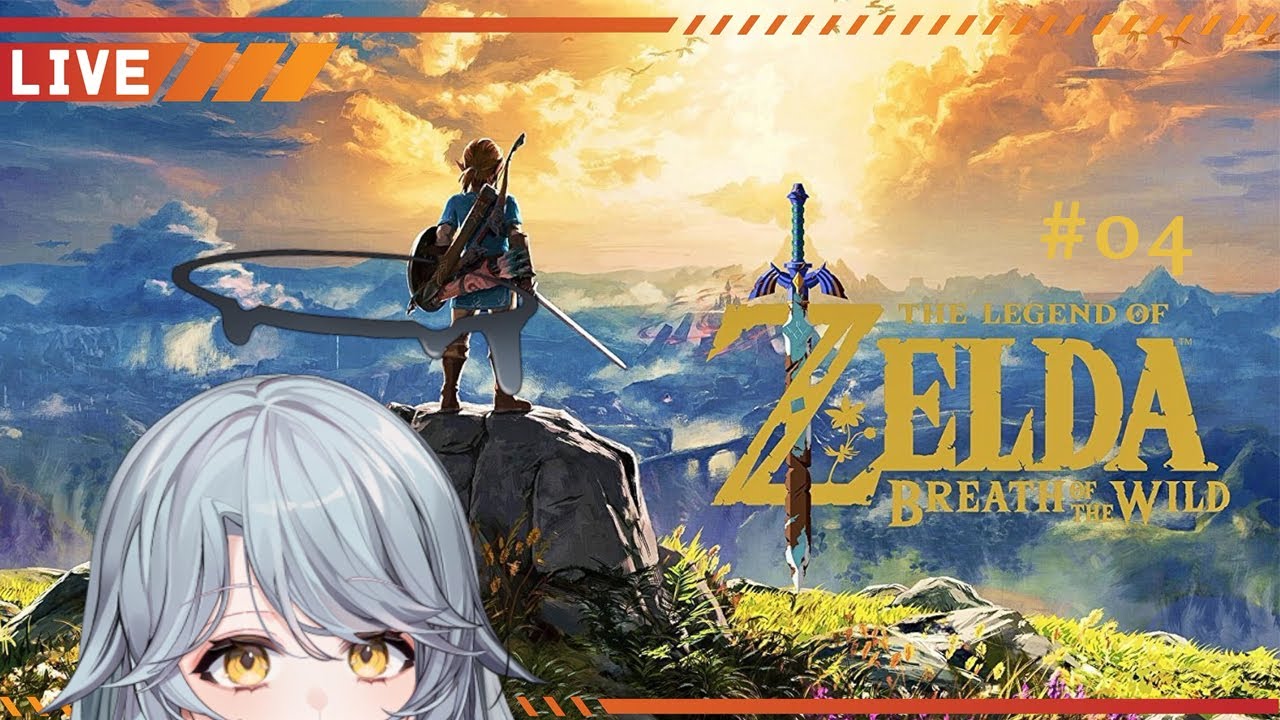 【實況】薩爾達傳說曠野之息 #04|希多王子你倒是載我上去啊|The Legend of Zelda: Breath of the Wild ...