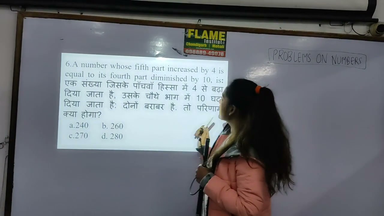 A number whose fifth part increased by 4 is equal to its fourth part diminished by 10, is: