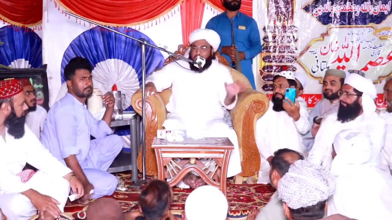 Allama asmatullah Khan multani) Arabic khutba bahut hi Kamal