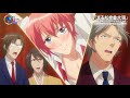 本編映像Part1【opening】「まるだせ金太狼」I, Kintaro, will destroy!