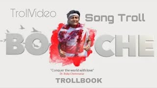 BOCHE | Song troll | Boche theme song | troll video | TROLLBOOK screenshot 3