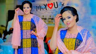 Miss Xiis | Intaan Laba Dal Kala Joognay | Hees Cusub 2023
