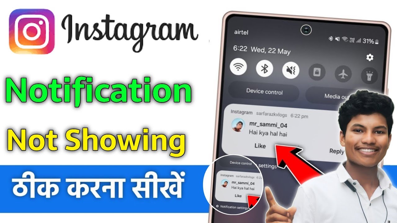 instagram-message-notification-not-showing-instagram-message