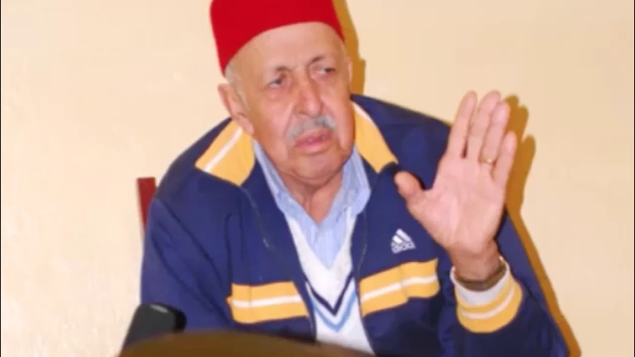 Rma7oum cha3touf Mhend   izran 1955