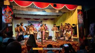 Triple Thayampaka | Kallur Unnikrishnan, Cheruthazham Vishnuraj and Kallekkulangara Adarsh