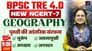 BPSC TRE 4.0 | NCERT Class 7 Geography MCQs + Content | Drishti Teaching Exams