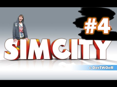 Строим мегаполис (SimCity) #4 (Металлам БЫТЬ!)