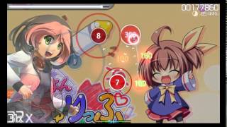 Osu-Crayon tulip