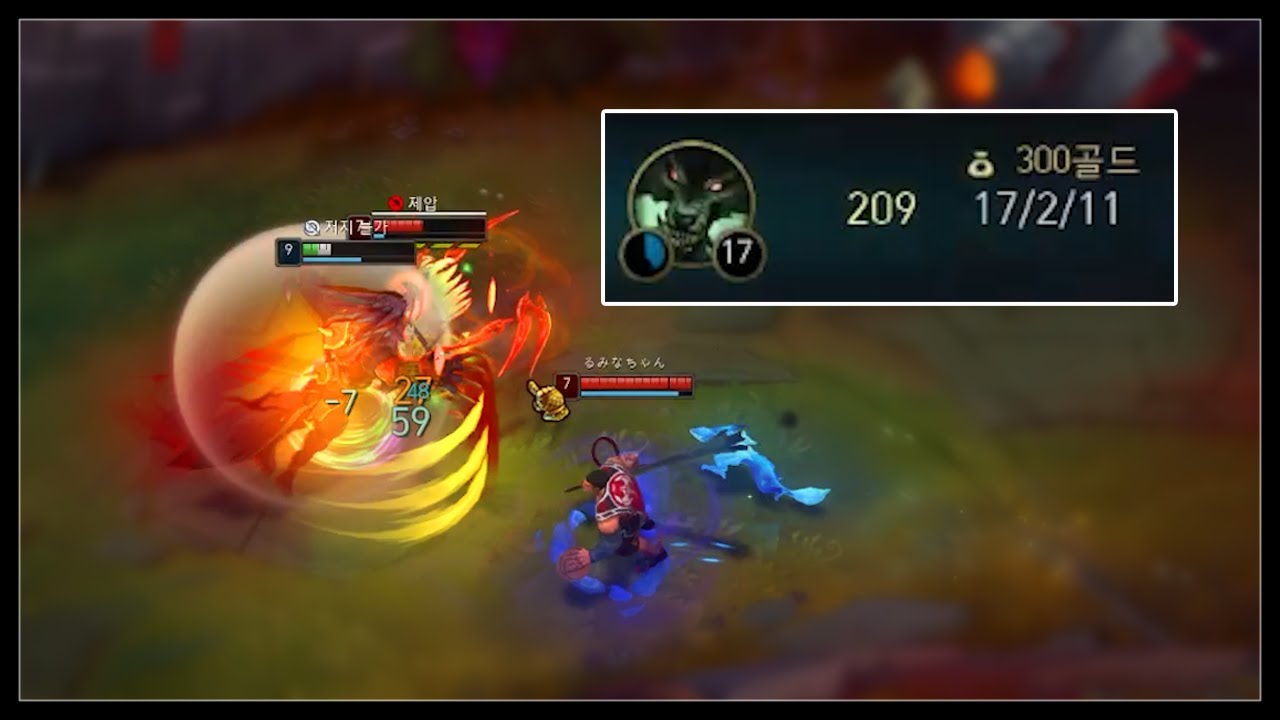 한국늑대인간 출몰 끝판왕 등장 마치 시네마틱워윅을 연상시키는 공포 아니 그 이상 일수도.. 협곡에서 마주친다면 이미 도망가긴 늦었으니 포기하십시오