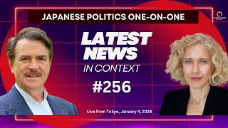 Japanese Politics One-on-One #256