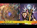 Udi Udi Jaye (garba)