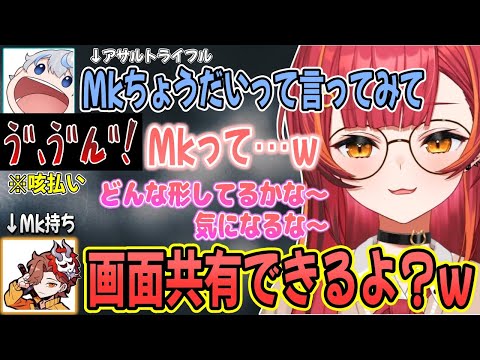 【タルコフ】可愛い声で武器をねだるが、大根役者すぎて逃げられる猫汰つな【猫汰つな/ぶいすぽ/切り抜き】