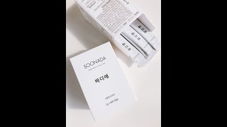 KakaoTalk 20210326 132437359