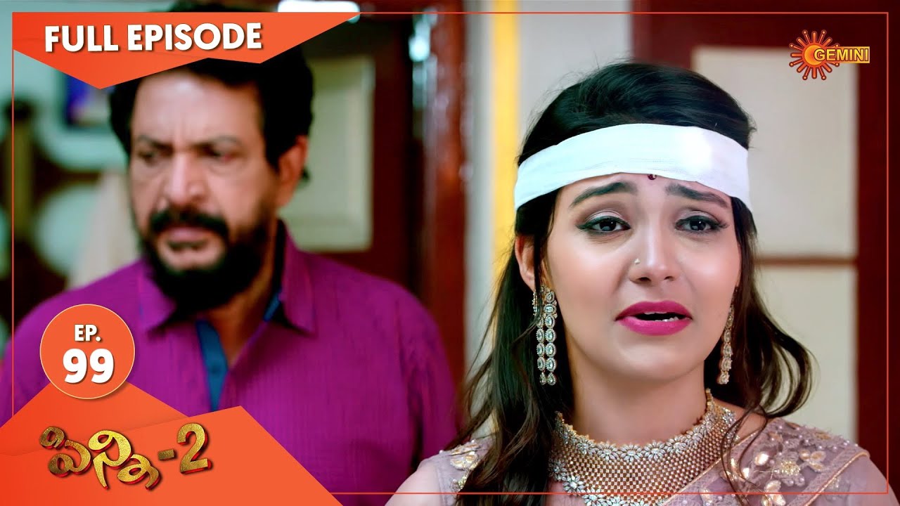 Pinni 2 - Ep 99 | 10 Nov 2020 | Gemini TV Serial | Telugu Serial