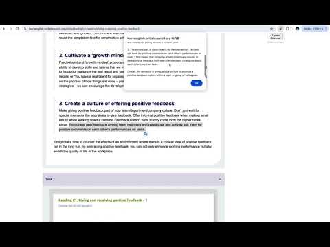 Grammar Helper video preview 2